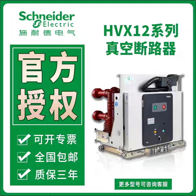 ʩ�͵���ն�·��