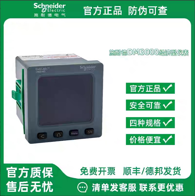 ʩ�͵¶๦�ܱ�